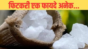 Alum Uses and benefits, Alum for skin, How to use alum for skin whitening