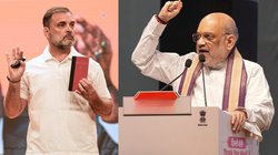अगर महागठबंधन बिहार की सत्ता में आया तो बड़े पैमाने पर घुसपैठ होगी: अमित शाह