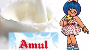 Amul, Amul Milk Price, Amul Ghee price cut