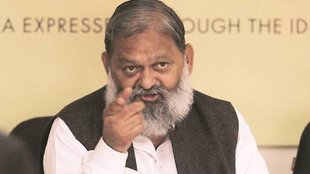Anil Vij, Haryana Minister