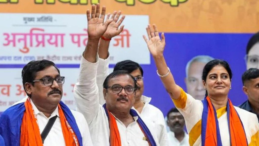 OBC Creamy Layer Limit, Apna Dal S chief, Anupriya Patel