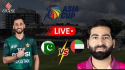 PAK vs UAE Today Match: पाकिस्तान के सामने यूएई, ये हैं दोनों स्क्वाड