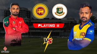 BAN vs SL Team, BAN vs SL T20I Playing 11, Bangladesh 1st Dream 11 Team