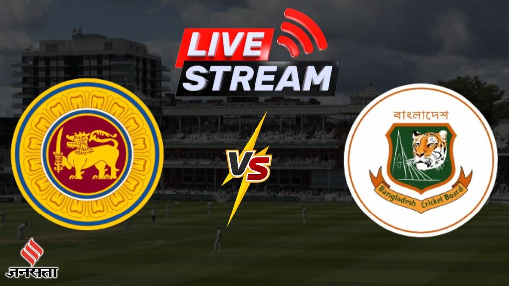 Bangladesh vs Sri Lanka, Asia Cup BAN vs SL live streaming, BAN vs SL 5th T20I live