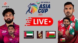 UAE Vs OMAN Today Match: यूएई और ओमान में भिड़ंत, यहां पढ़ें मैच से जुड़े अपडेट्स