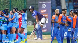 Asia Cup, IND vs PAK, IND vs CHN, IND vs AUS