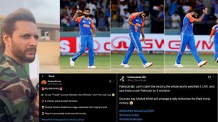 Asia Cup, India vs Pakistan, Rafale