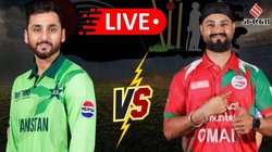PAK vs OMAN Today Match: एशिया कप 2025 में पाकिस्तान का पहला मैच, सामने होगी ओमान की चुनौती