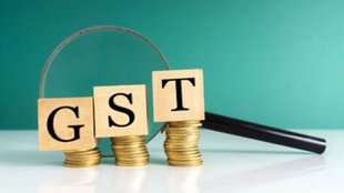 August GST Collections