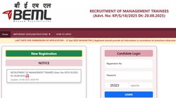BEML Recruitment 2025: रेलवे की इस कंपनी में निकली भर्ती, 10वीं पास से लेकर पीएचडी डिग्री वाले कैंडिडेट करें जल्द अप्लाई