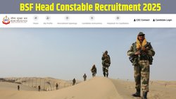BSF Head Constable Recruitment 2025: बीएसएफ हेड कांस्टेबल भर्ती की लास्ट डेट आज, rectt.bsf.gov.in पर इस Direct Link से करें अप्लाई