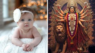 Baby girls Names, Maa Durga Names