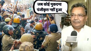I love mohammed, bareilly news, hindi news,