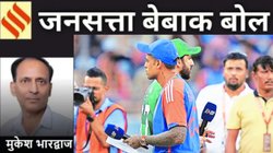 मुकेश भारद्वाज का कॉलम बेबाक बोल: मैदान से बाहर देशप्रेम