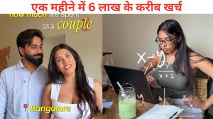 Bengaluru couple, Bengaluru couple monthly expense, middle class monthly expense