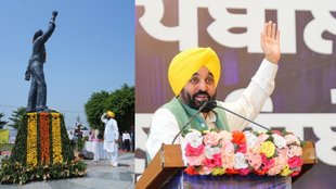 Bhagwant Mann, Punjab, Bhagat Singh