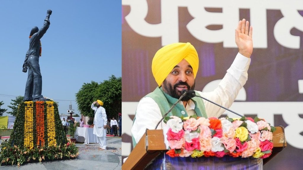 Bhagwant Mann, Punjab, Bhagat Singh Bhagwant Mann, Punjab, Bhagat Singh