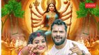 Bhojpuri Devi Geet, Khesari Lal Yadav, Hawa Jhuru Jhuru Laagela, Navratri 2025