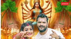 Bhojpuri Devi Geet: ‘हवा झुरु झुरु लागेला’ – नवरात्रि से पहले छाया खेसारी लाल का भोजपुरी देवी गीत
