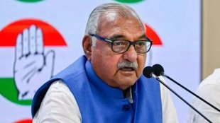 Bhupinder Hooda, CONGRESS, BJP