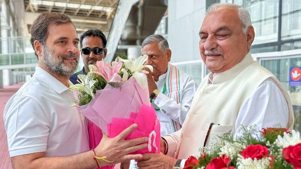 Bhupinder Singh Hooda | latest news | congress news