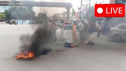 Bihar Bandh LIVE Updates: बिहार में जगह – जगह बीजेपी कार्यकर्ताओं का प्रदर्शन, दानापुर में सड़कों पर जलाए टायर