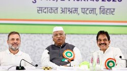 एसआईआर की साजिश लोकतंत्र के लिए सबसे बड़ा खतरा: कांग्रेस कार्य समिति