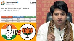 केरल कांग्रेस ने बीड़ी से की बिहार की तुलना, फिर डिलीट किया ट्वीट, बीजेपी ने बताया बिहारियों का अपमान