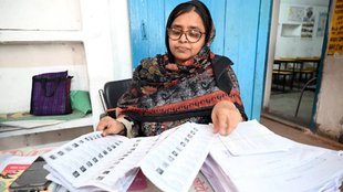 Bihar ECI Voter list