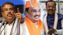 Bihar Election: बीजेपी ने धर्मेंद्र को इस वजह से बनाया बिहार चुनाव का ‘प्रधान’, केशव और पाटिल की भूमिका भी रहेगी महत्वपूर्ण; जानें क्या है विनिंग रेशियो?
