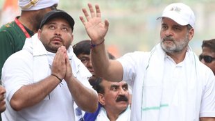 Bihar Mahagathbandhan elections