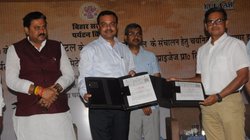 जन निजी भागीदारी: होटल पाटलिपुत्र अशोक की जमीन पर आइटीसी होटल्स करेगा पांच सितारा होटल निर्माण