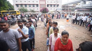 Bihar Police Exam Result, Bihar Police Bharti 2025, Bihar Police Constable Vacancy
