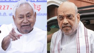 Bihar Politics | jdu | bjp | nda seat sharing | nitish kumar | amit sah