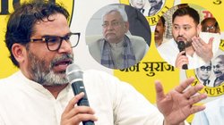 बिहार में नीतीश या तेजस्वी, किसका नुकसान करेंगे प्रशांत किशोर? सर्वे से सामने आई चौंकाने वाली बातें