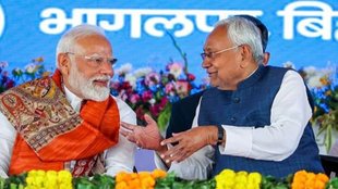 Bihar election history, Bihar first assembly election, Bihar Vidhan Sabha 1952, Bihar politics story