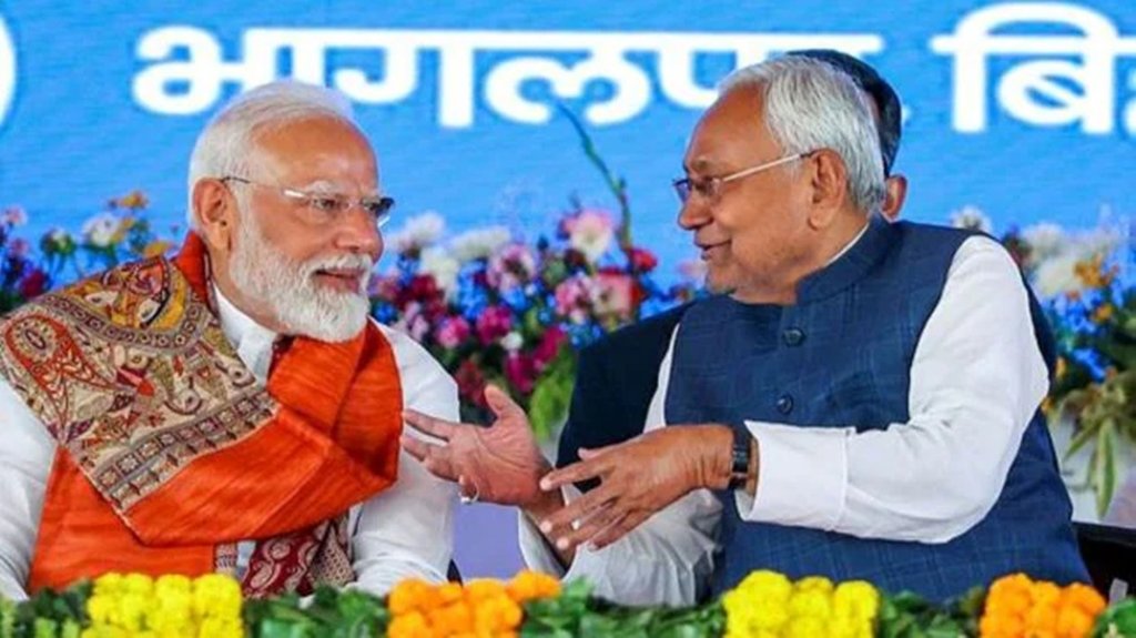 Bihar election history, Bihar first assembly election, Bihar Vidhan Sabha 1952, Bihar politics story