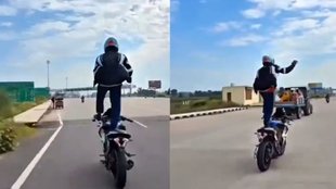 viral video,Bijnor National Highway,Bhaansi toll plaza
