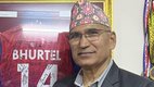 Bishnu Paudel, Nepal Protest, Nepal Finance Minister,Nepal News, Nepal Latest, Nepal Finance Minister Bishnu Paudel News,