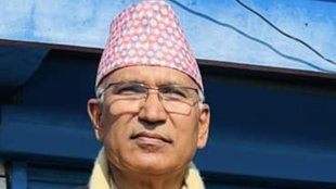 Bishnu Paudel, Nepal Protest, Nepal Finance Minister,Nepal News, Nepal Latest, Nepal Finance Minister Bishnu Paudel News,