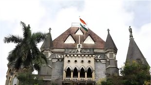 Bombay High Court News | latest news | hindi news | chandigarh news