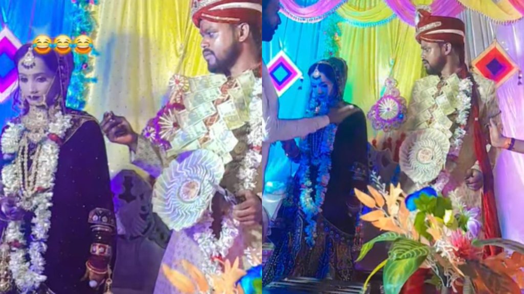 Bride Groom Viral Video, Viral Video, Wedding Viral Video