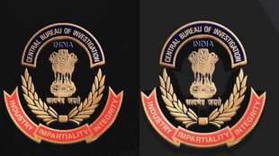 CBI, CBI News, Airport News