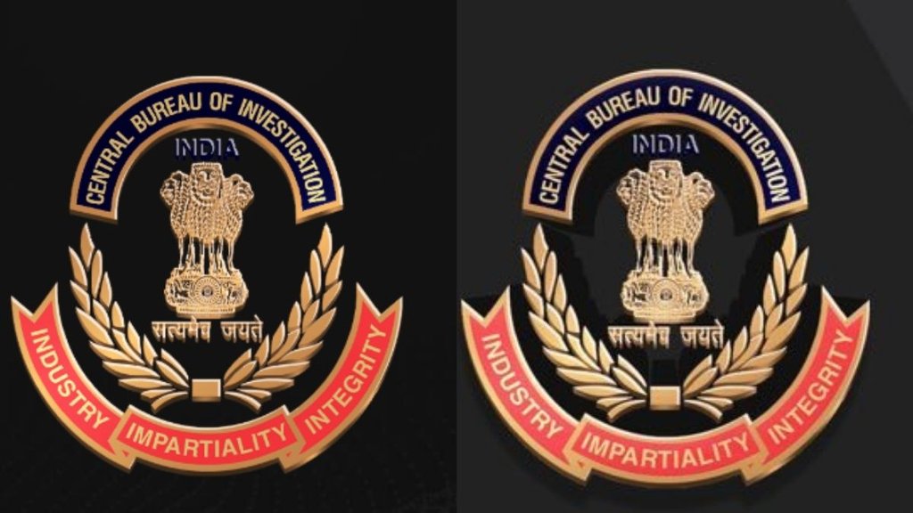 CBI, CBI News, Airport News