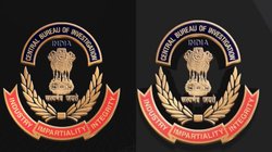 एएआई के सीनियर मैनेजर ने 232 करोड़ रुपये हड़पे, सीबीआई ने किया गिरफ्तार