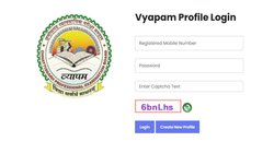 CG Police Admit Card: छत्तीसगढ़ पुलिस कांस्टेबल परीक्षा के एडमिट कार्ड जारी, यहां Direct Link से डाउनलोड करें प्रवेश पत्र