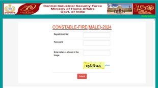 CISF Admit Card 2025, CISF Constable Admit Card,