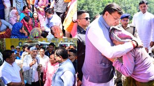 CM Pushkar Singh Dhami | uttarakhand News | latest news