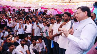 UKSSSC Paper Leak, Paper Leak, CM Pushkar Singh Dhami,