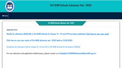 CM Shri School Result 2025: सीएम श्री स्कूल प्रवेश परीक्षा परिणाम जारी, edudel.nic.in पर डायरेक्ट लिंक से डाउनलोड करें स्कोरकार्ड